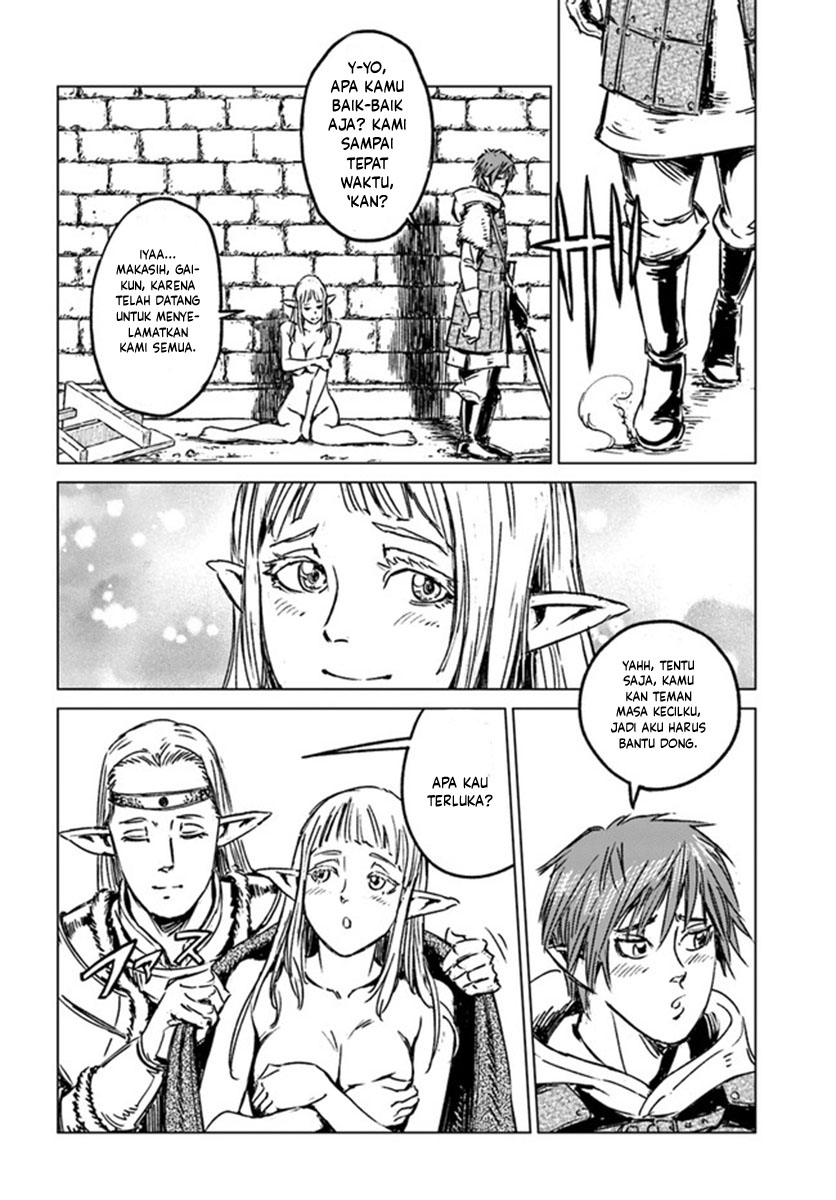 Nihonkoku Shoukan chapter 23